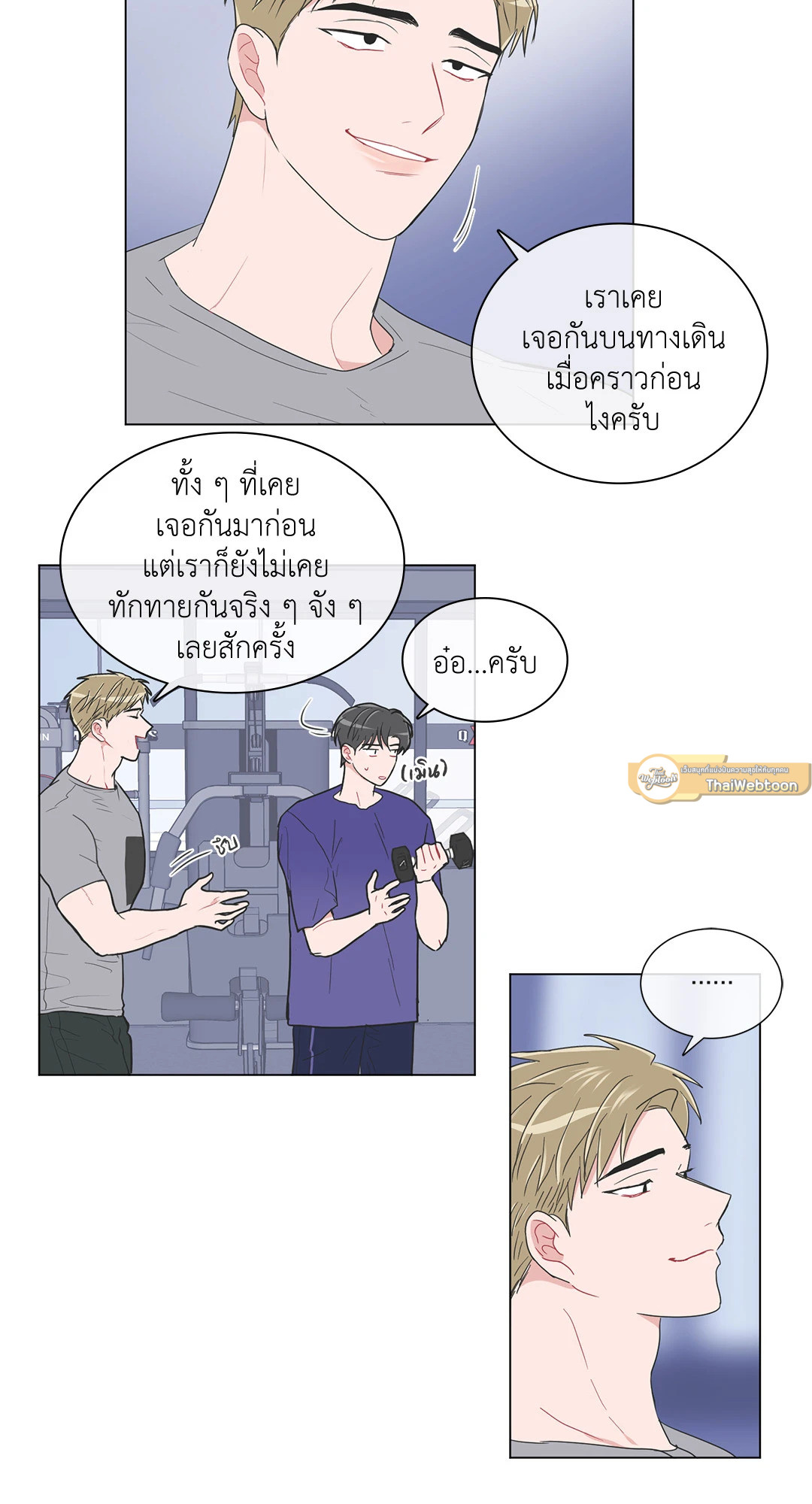 หน้า 30