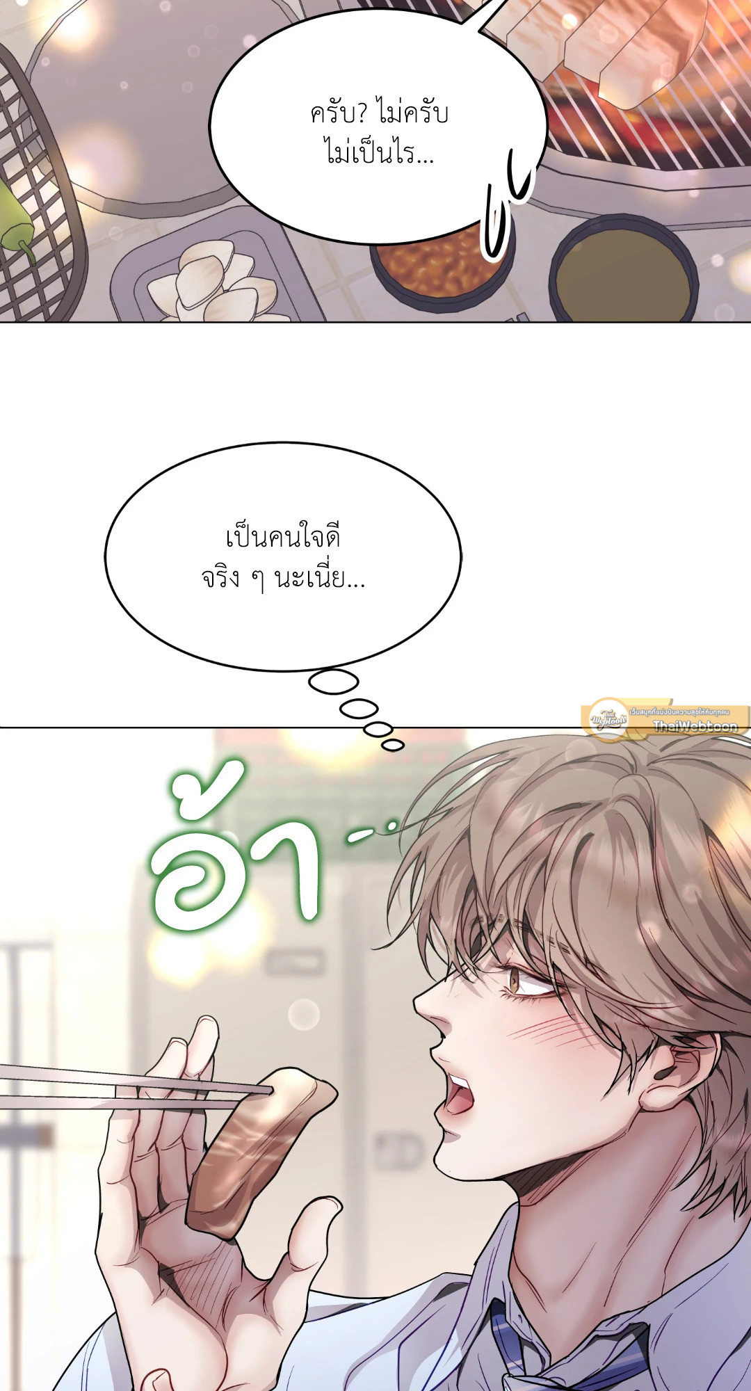 หน้า 40