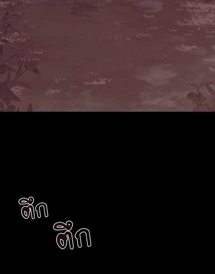 หน้า 112