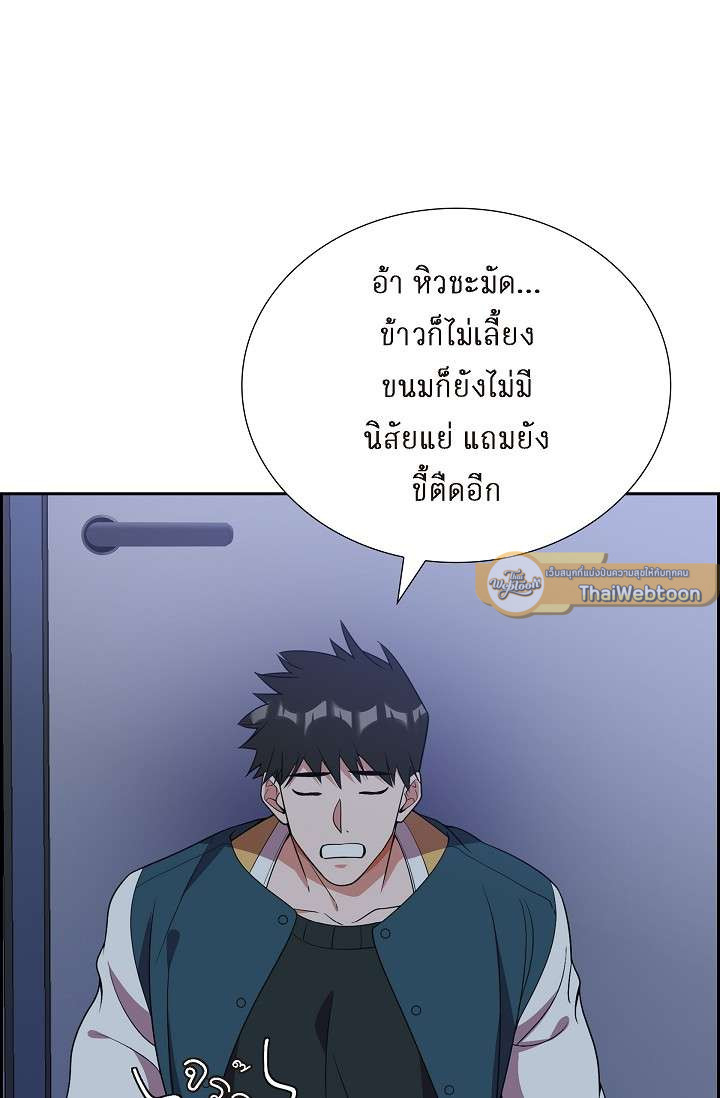 หน้า 46