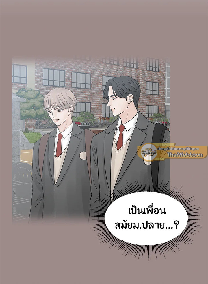 หน้า 58