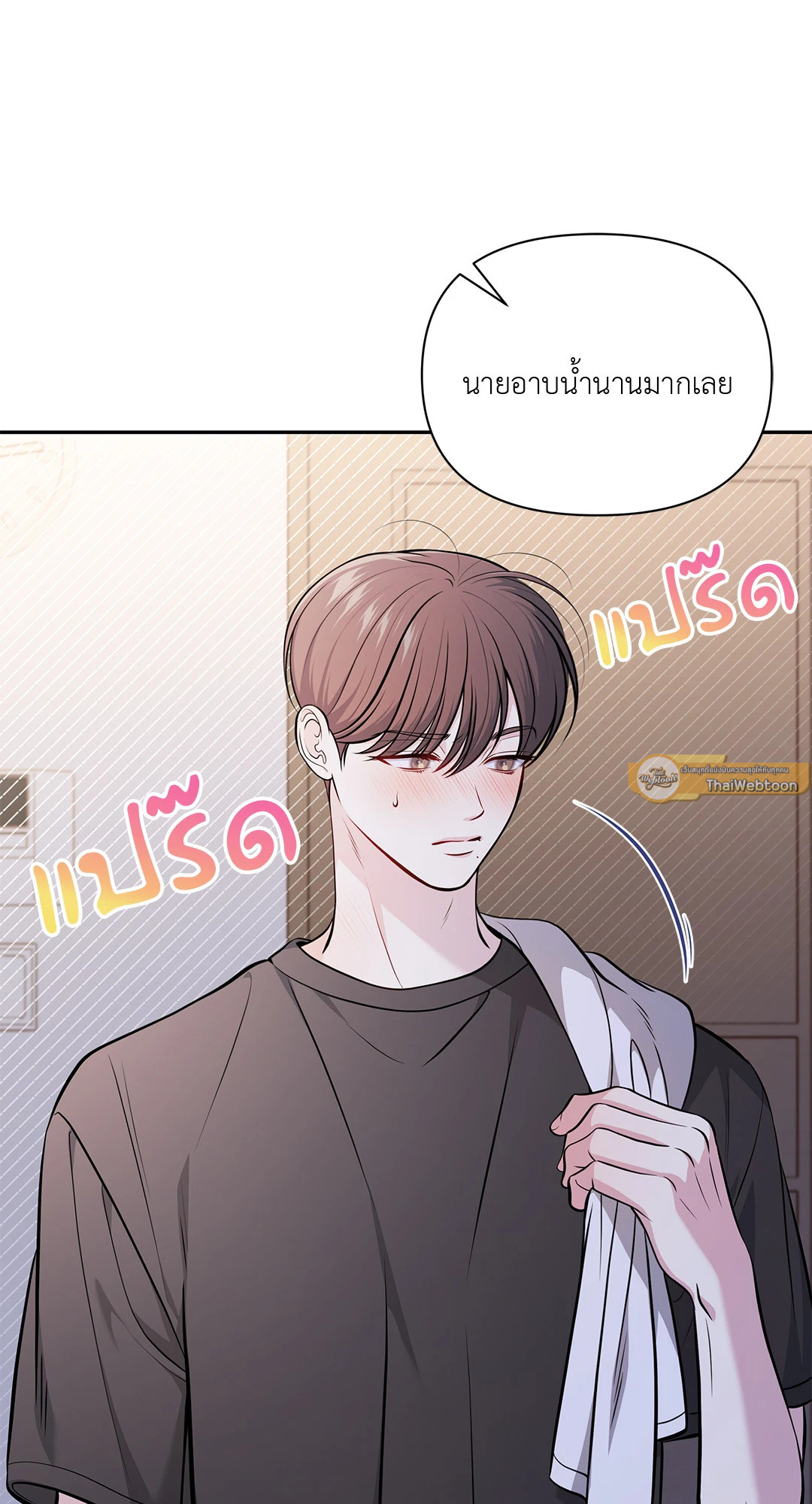 หน้า 64