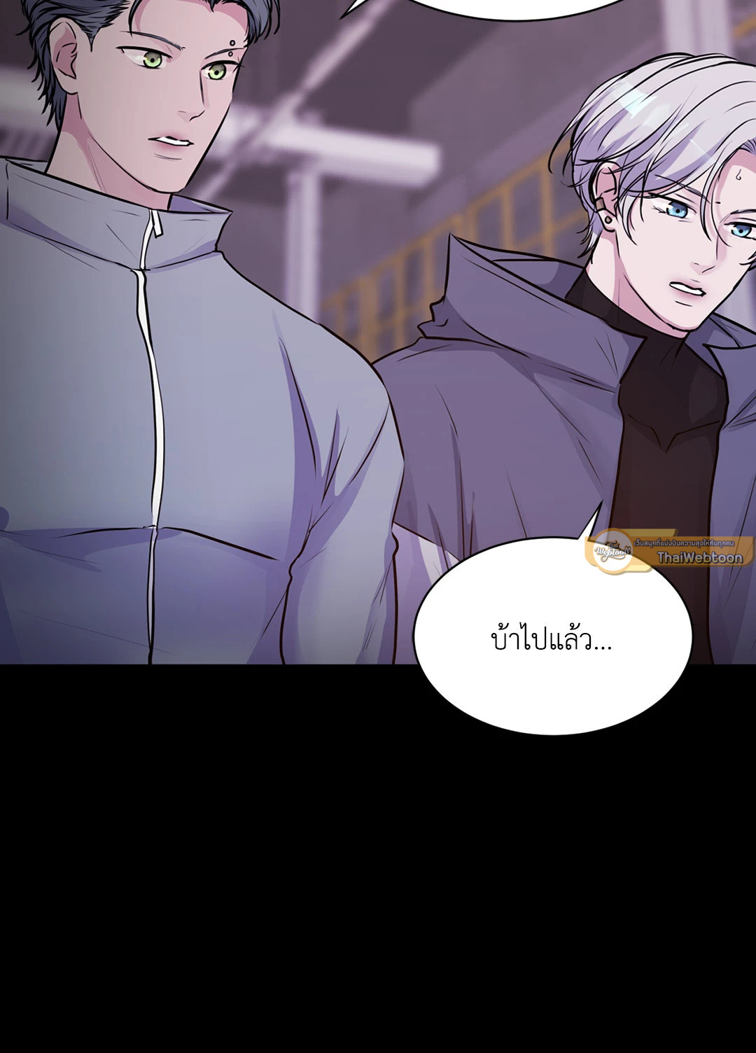 หน้า 79