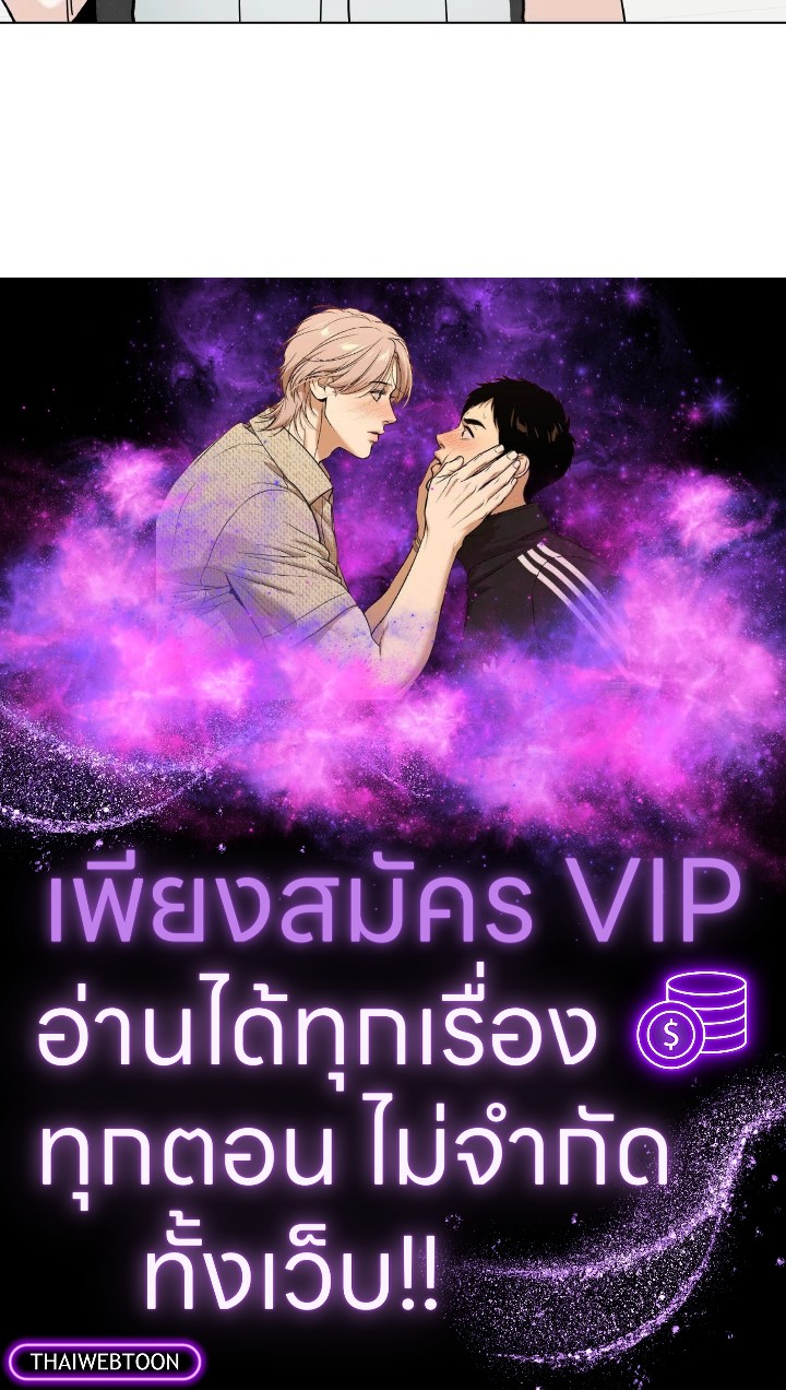 หน้า 106