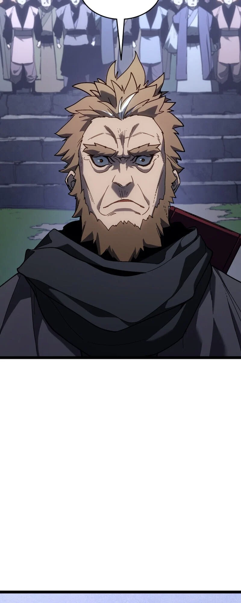 Reaper of the Drifting Moon ตอนที่ 101 - รูปที่ 2