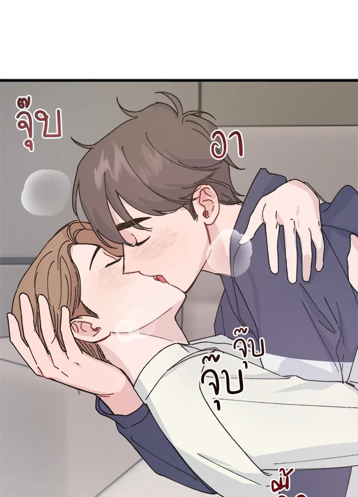 หน้า 69