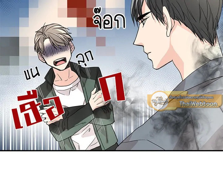 หน้า 72