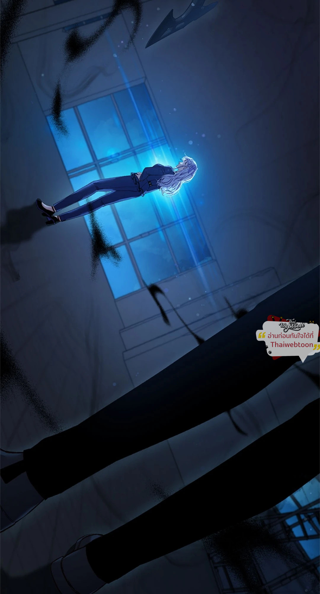 Love Kitsch Crunch (R+) ตอนที่ 13 - รูปที่ 2