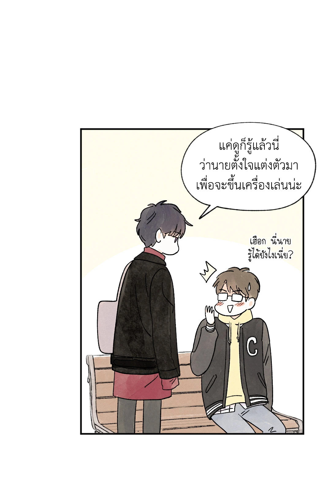 หน้า 22