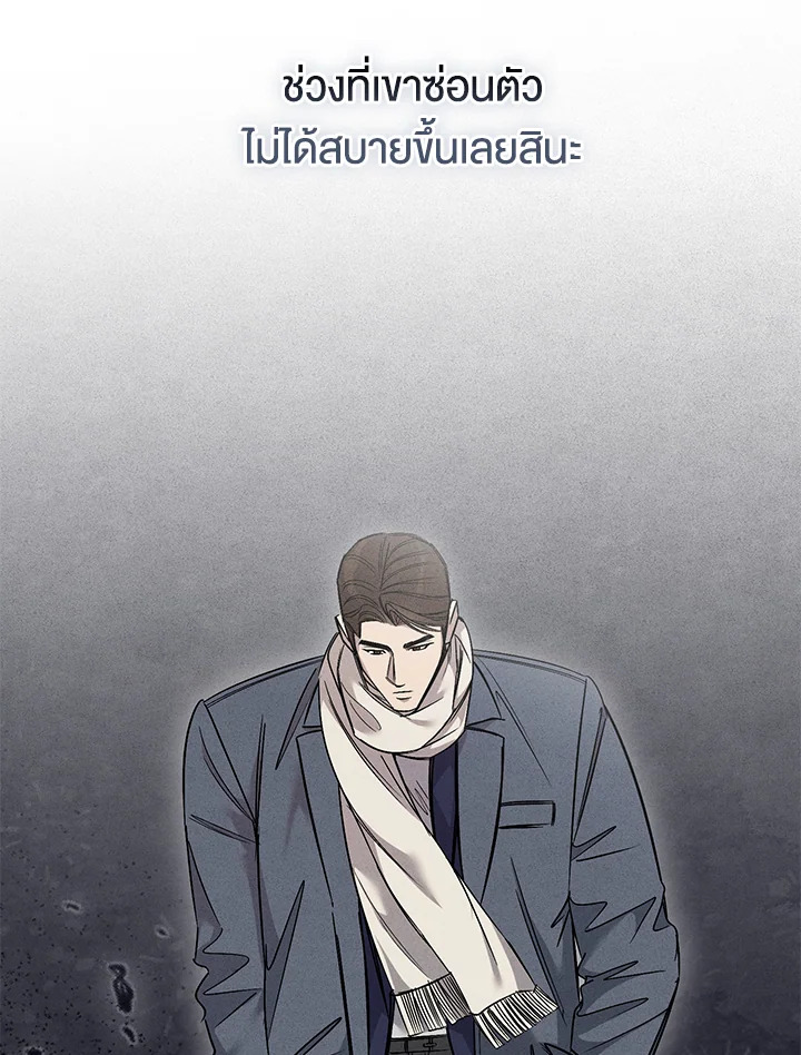 หน้า 64