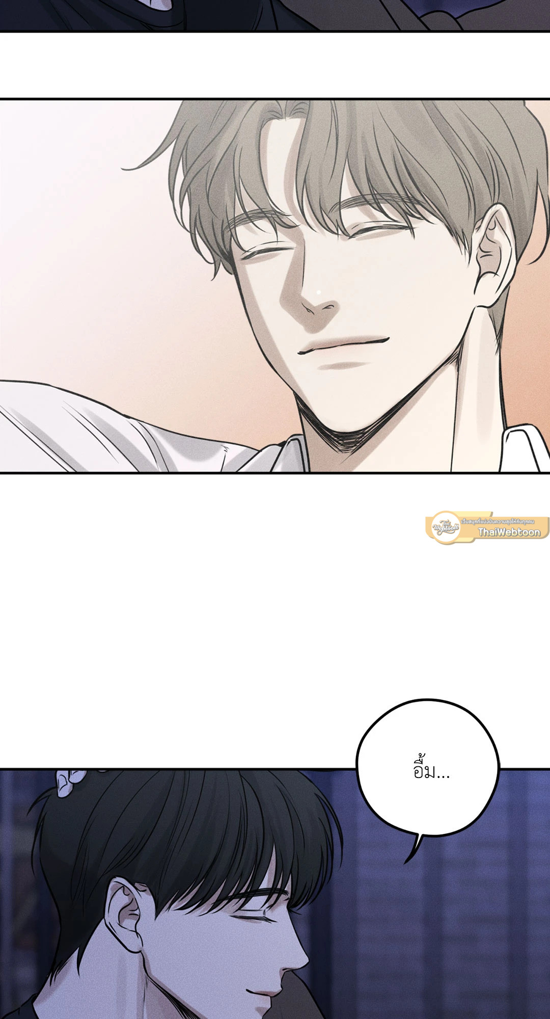 หน้า 61