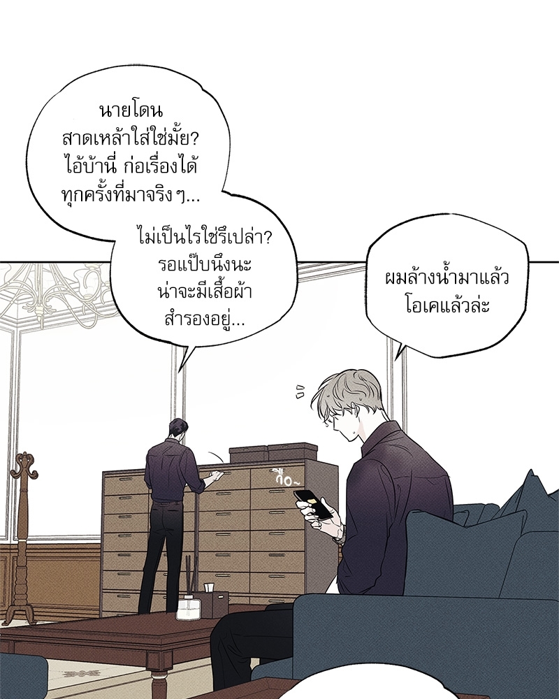 หน้า 92