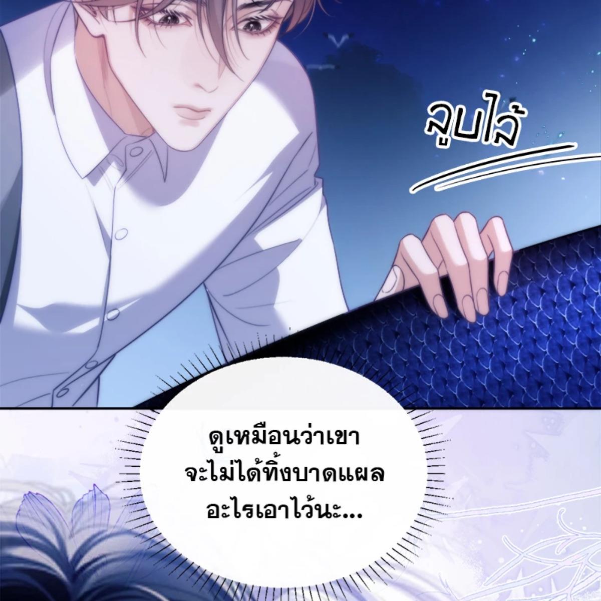 หน้า 56