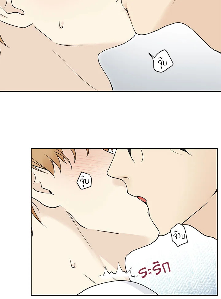 หน้า 74