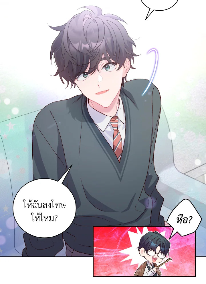 หน้า 58