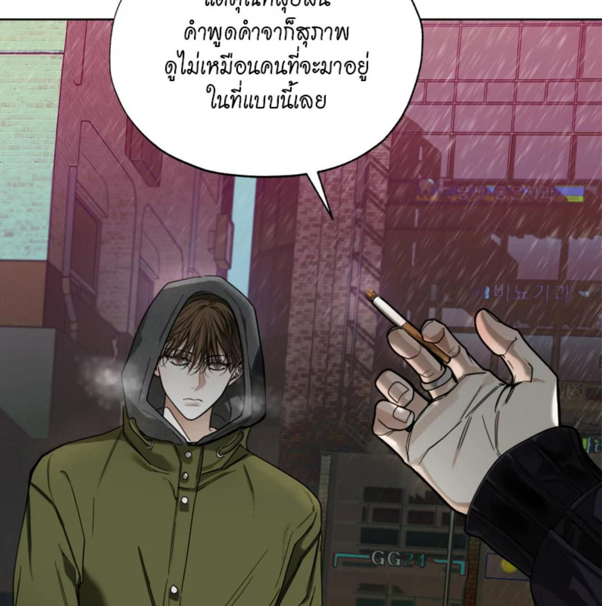 หน้า 40