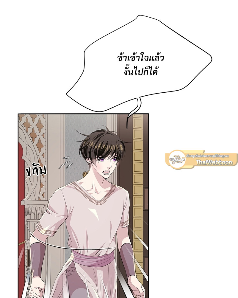 หน้า 64