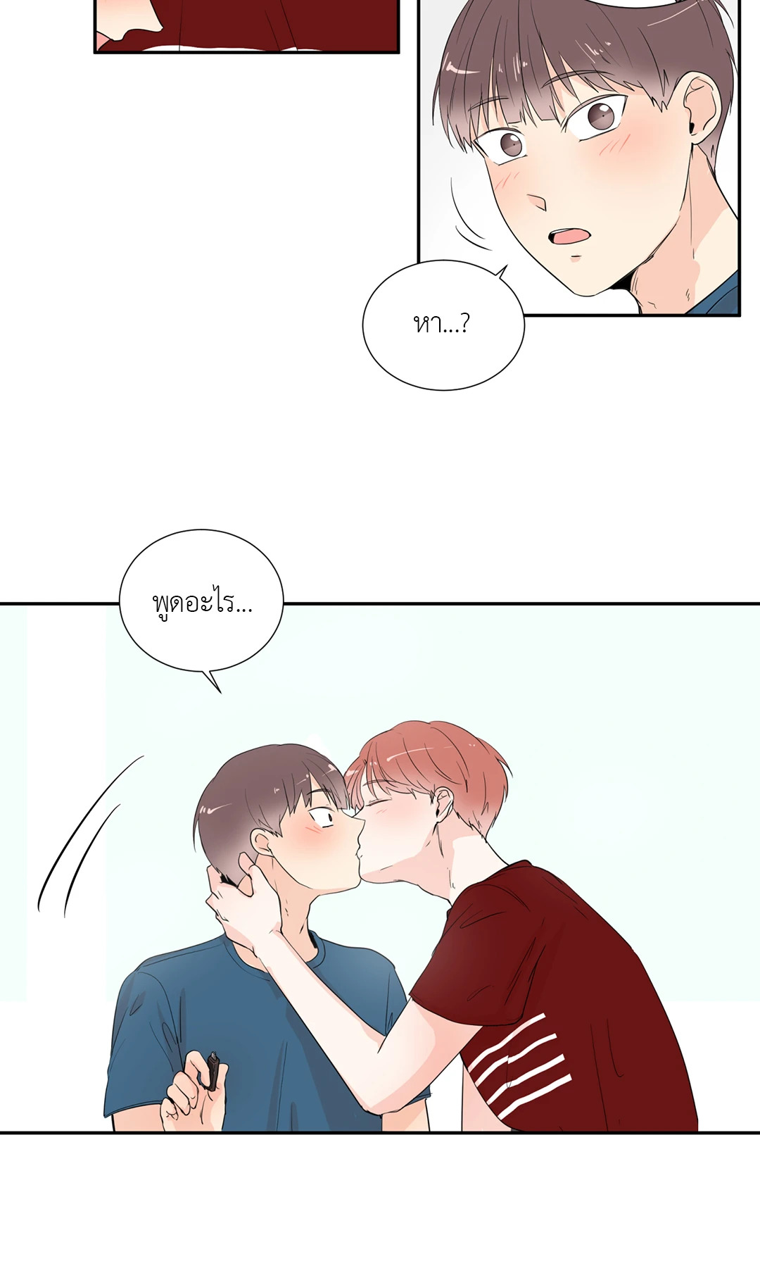 หน้า 41