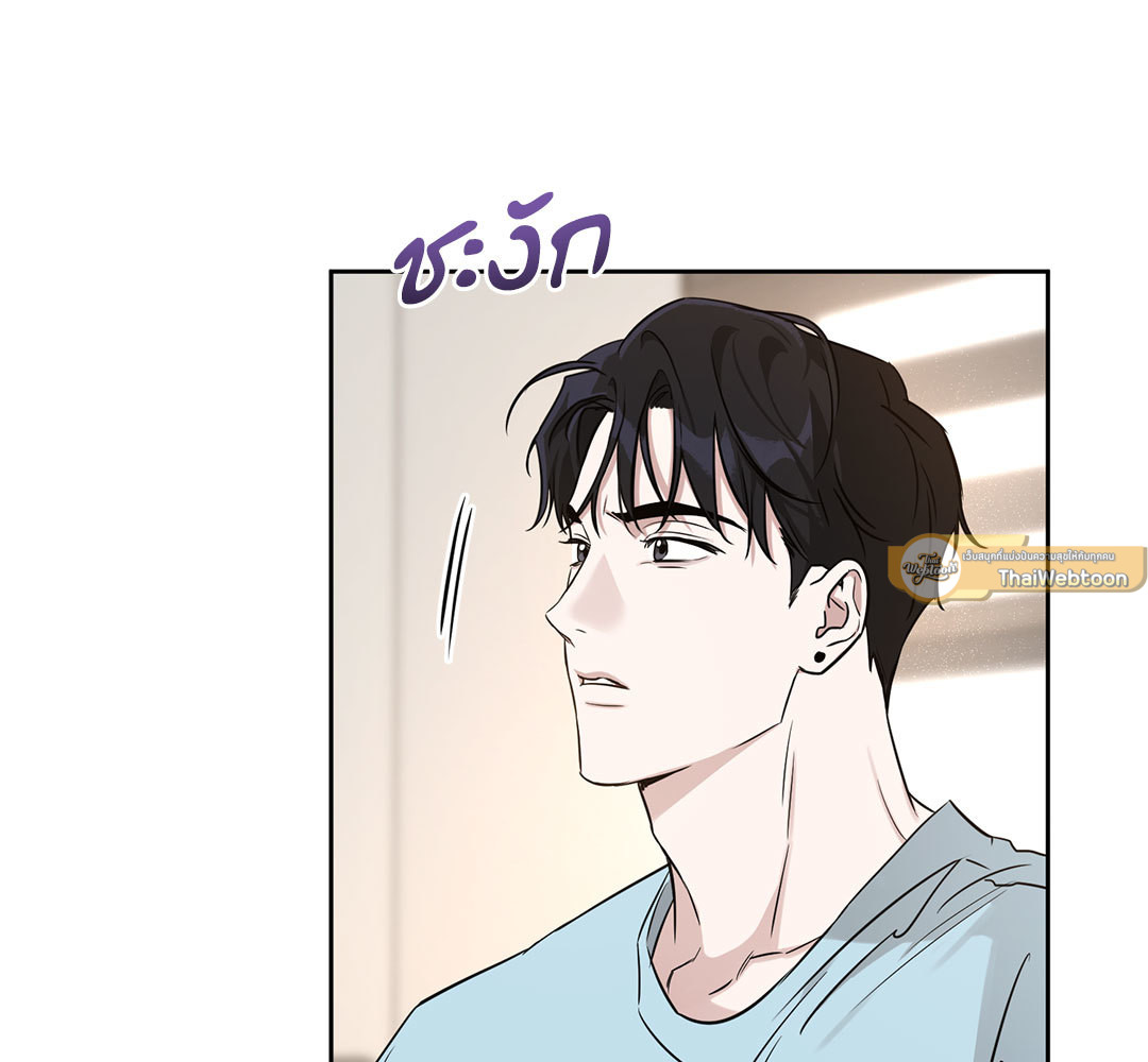 หน้า 163