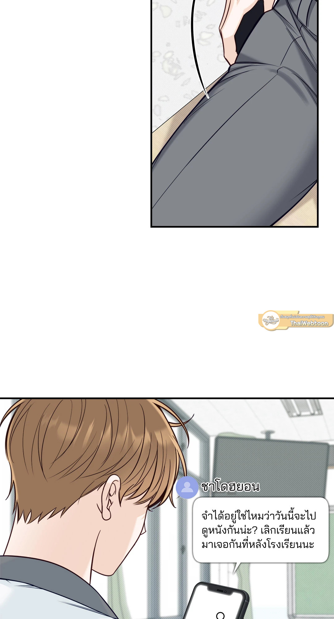 หน้า 19
