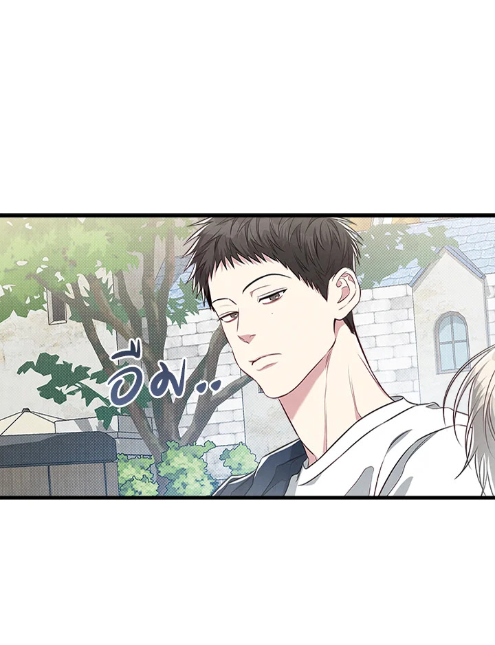หน้า 98