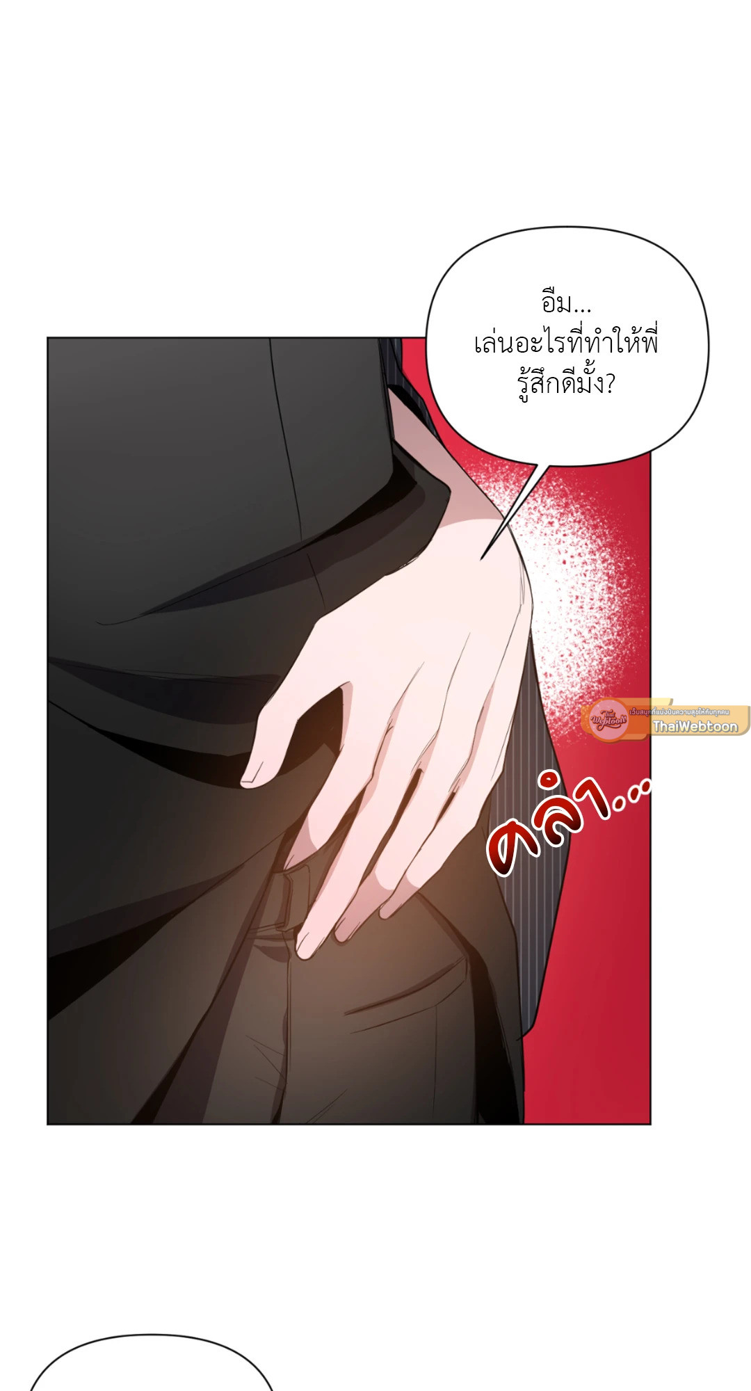 หน้า 51