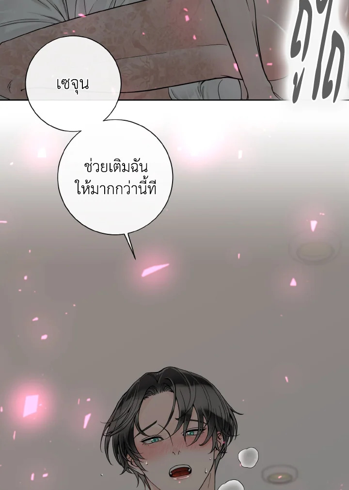 หน้า 96