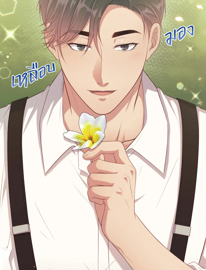 หน้า 107