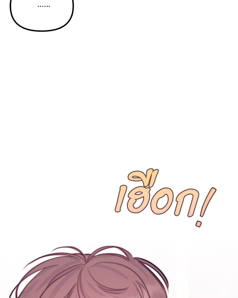หน้า 106
