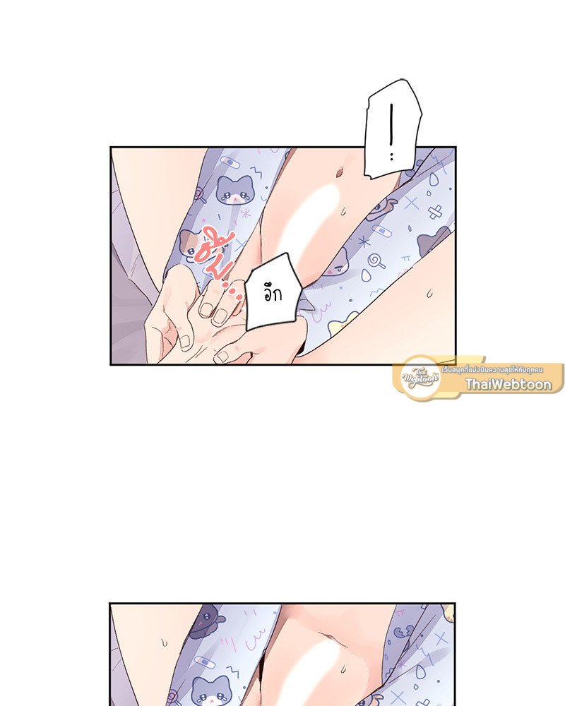 หน้า 30