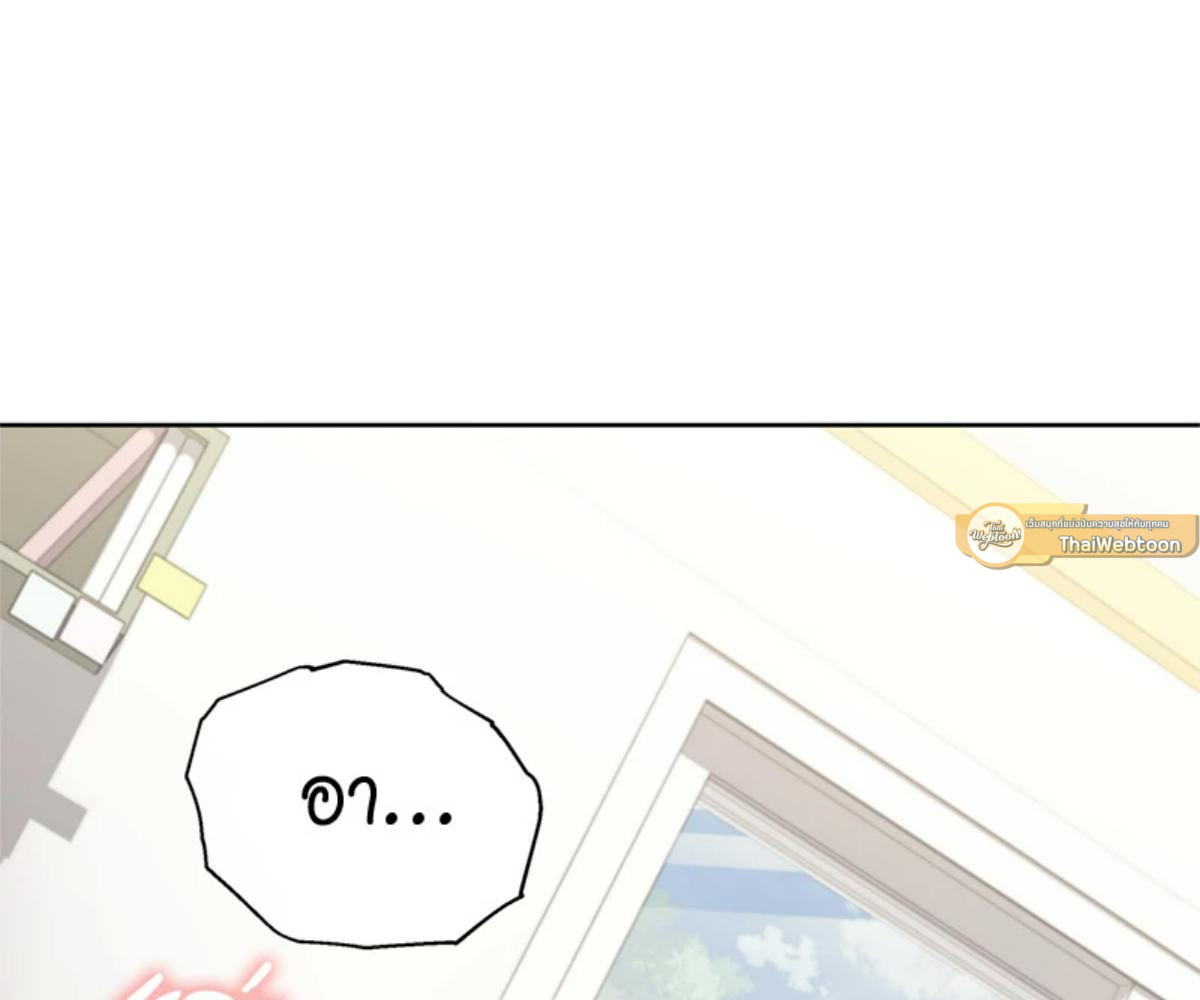 หน้า 113