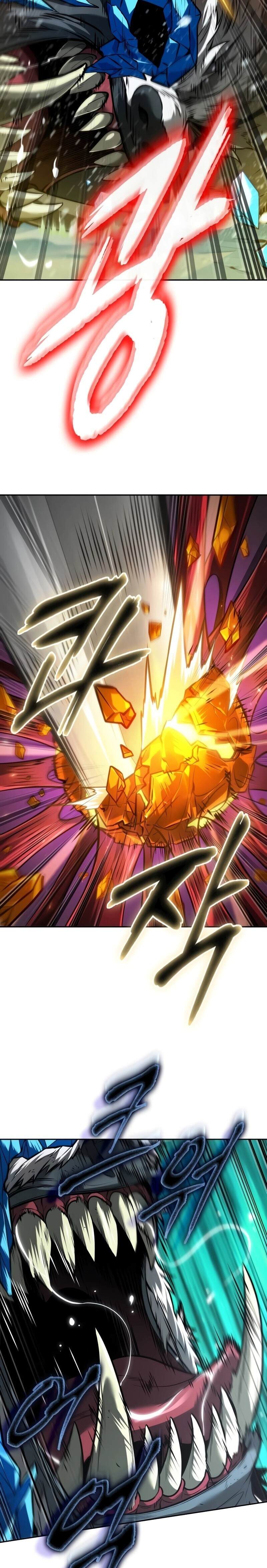 The Last Adventurer ตอนที่ 30 - รูปที่ 2