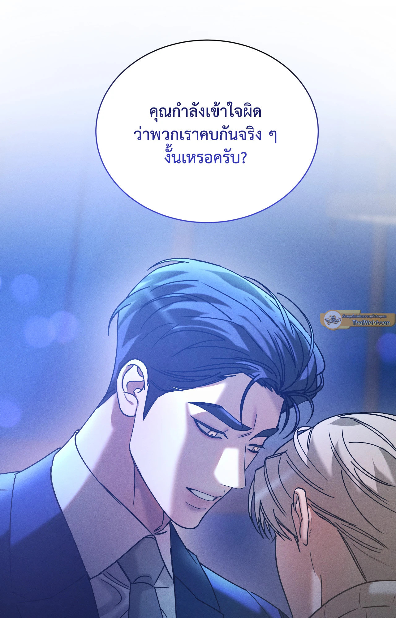 หน้า 47