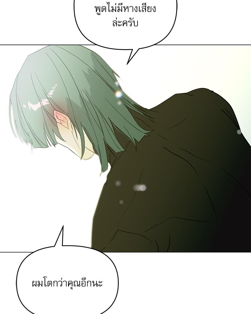 หน้า 123
