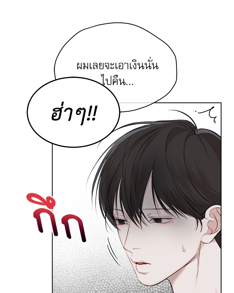 หน้า 83