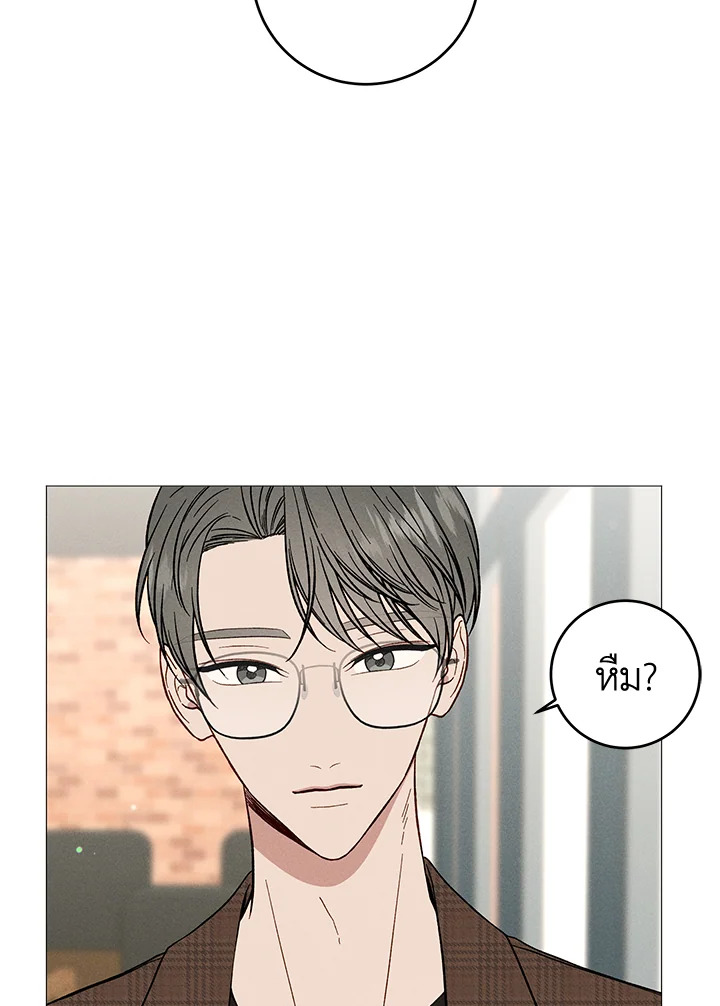 หน้า 67