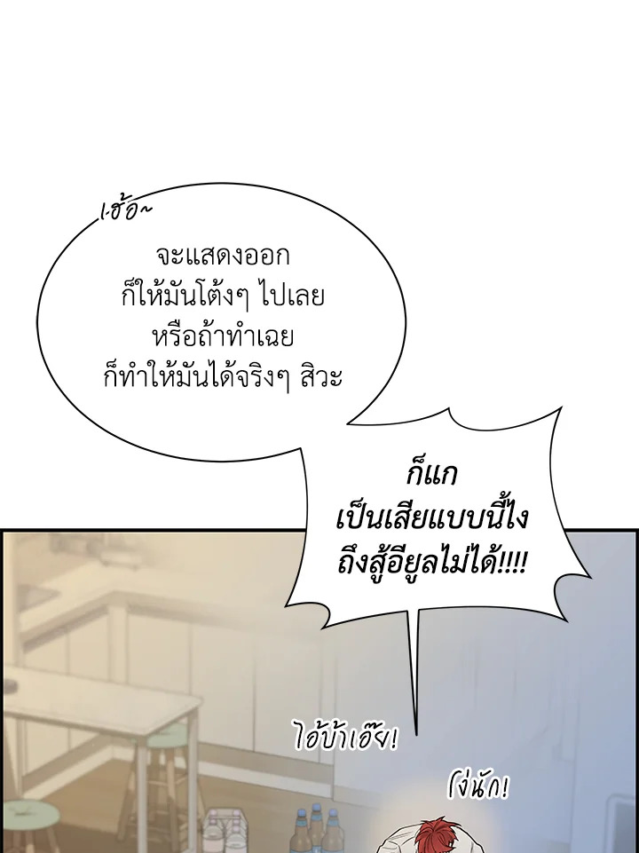 หน้า 95