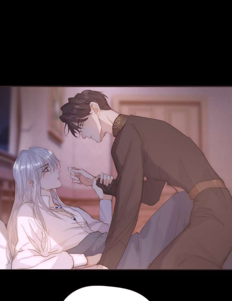 ราตรีนี้ของเราสอง | Please, Sleep With Me ตอนที่ 71 - รูปที่ 2