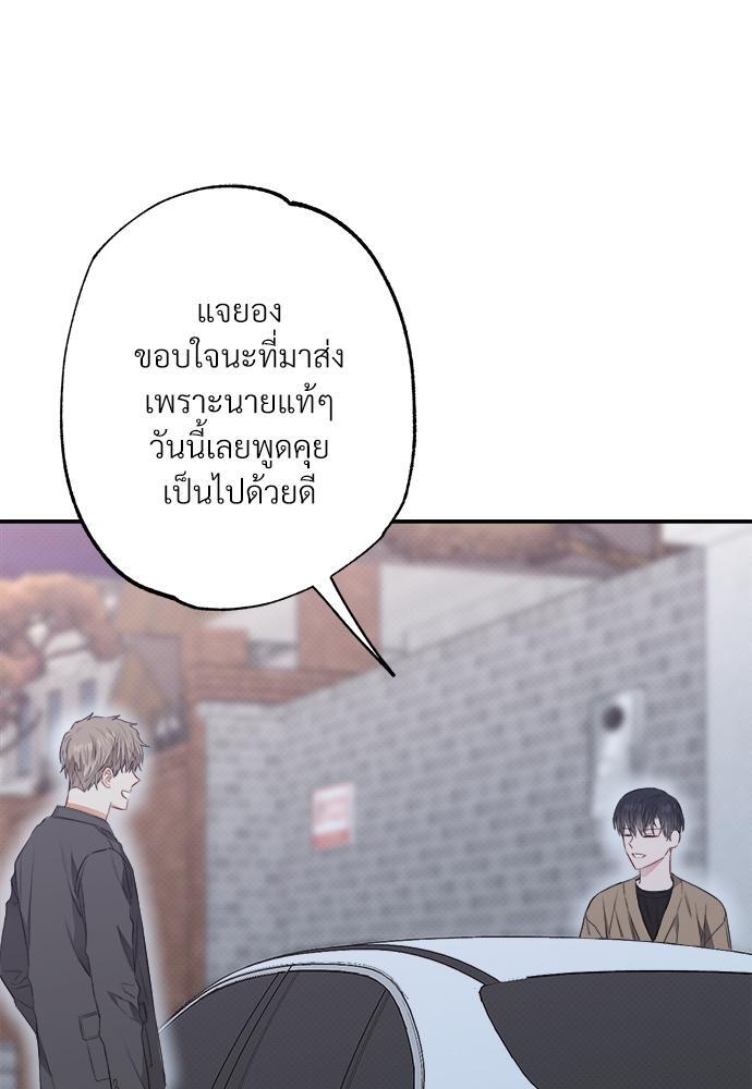 หน้า 95