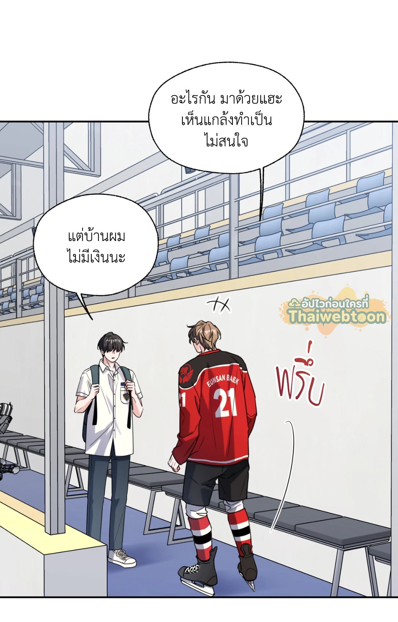 หน้า 66