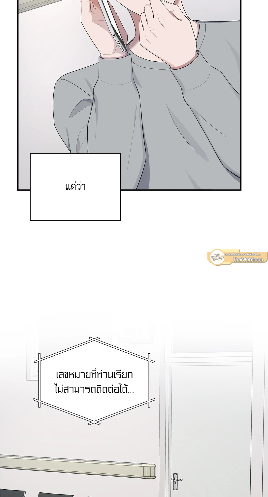 หน้า 63