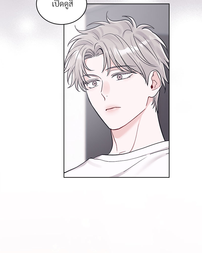 หน้า 74