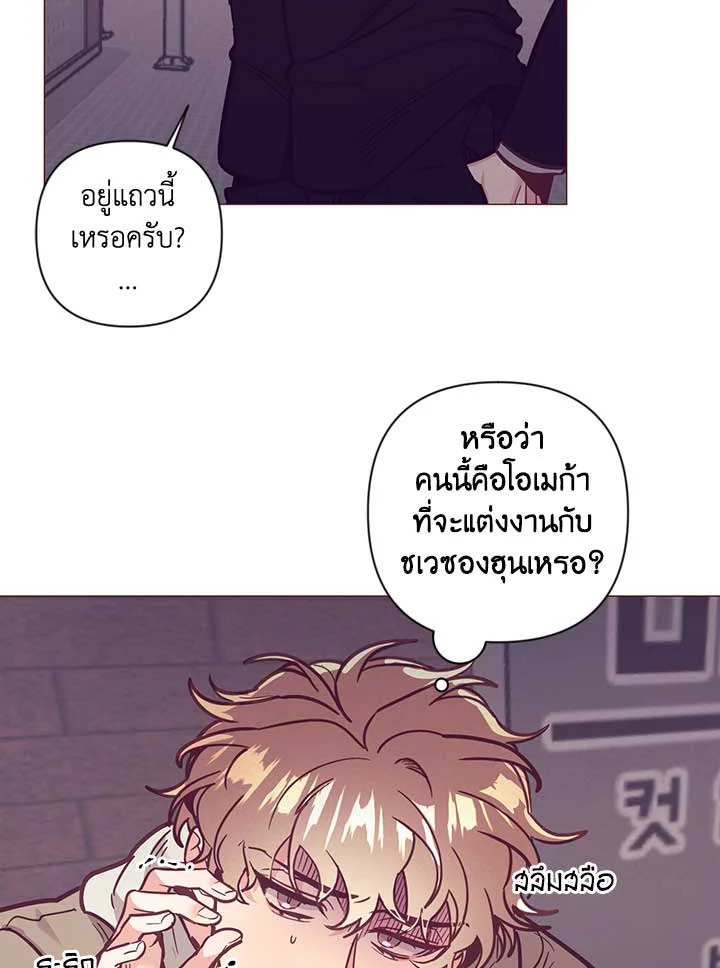 หน้า 64