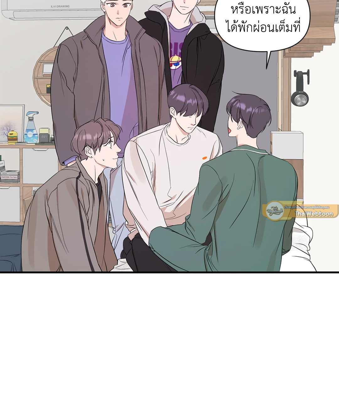 หน้า 48