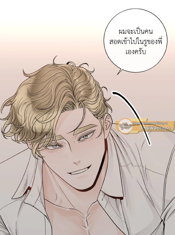 หน้า 95