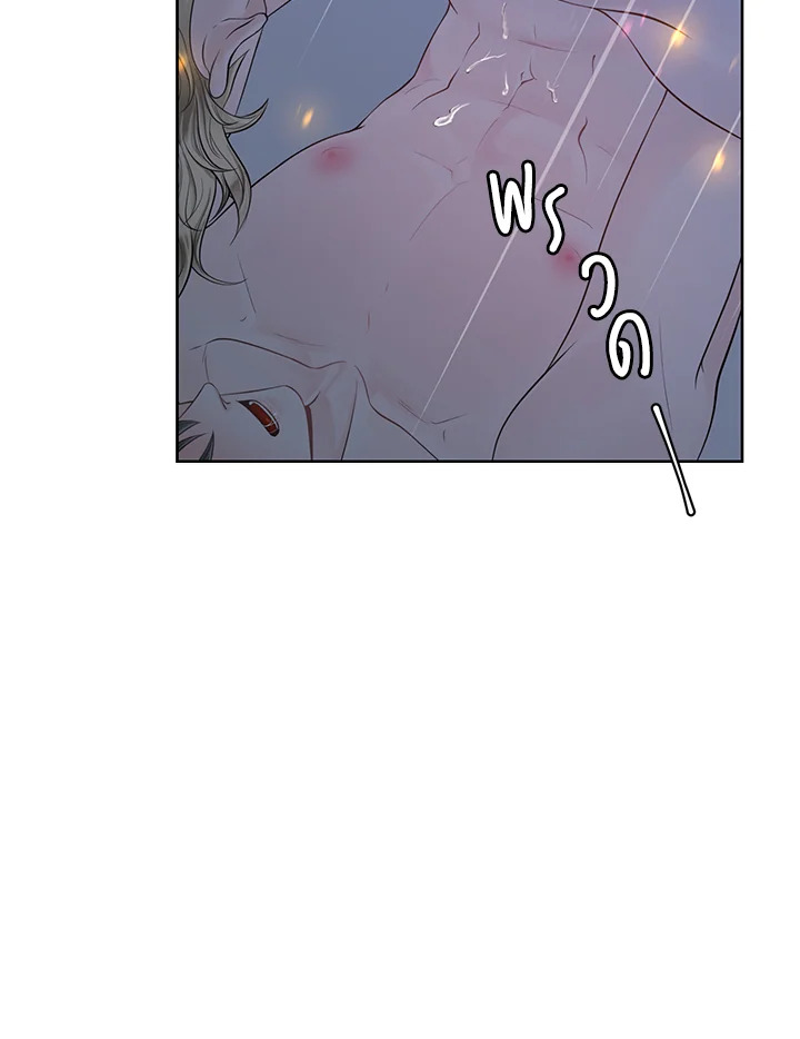 หน้า 81