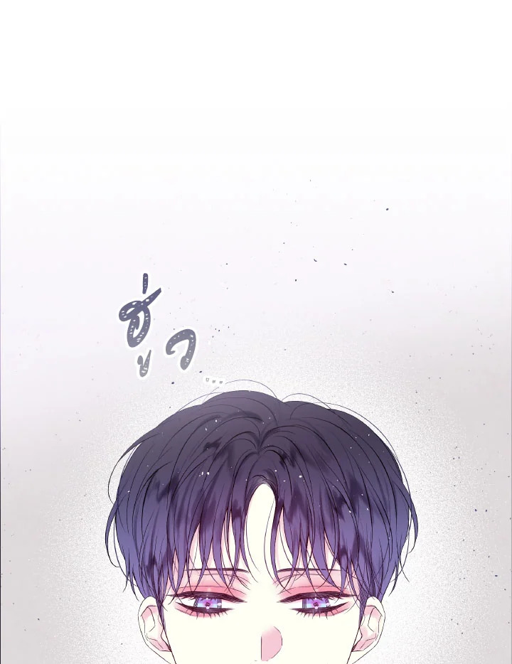 หน้า 86