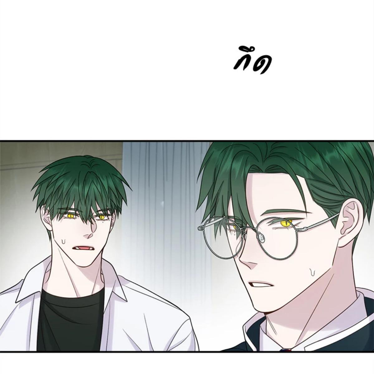 หน้า 123