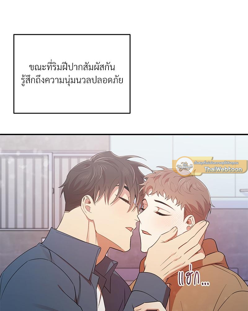 หน้า 60