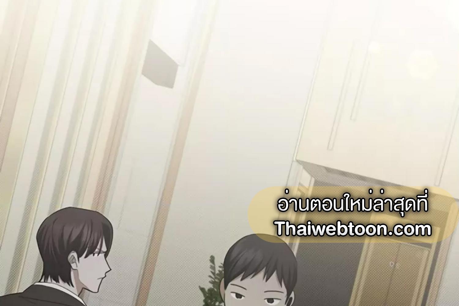หน้า 101